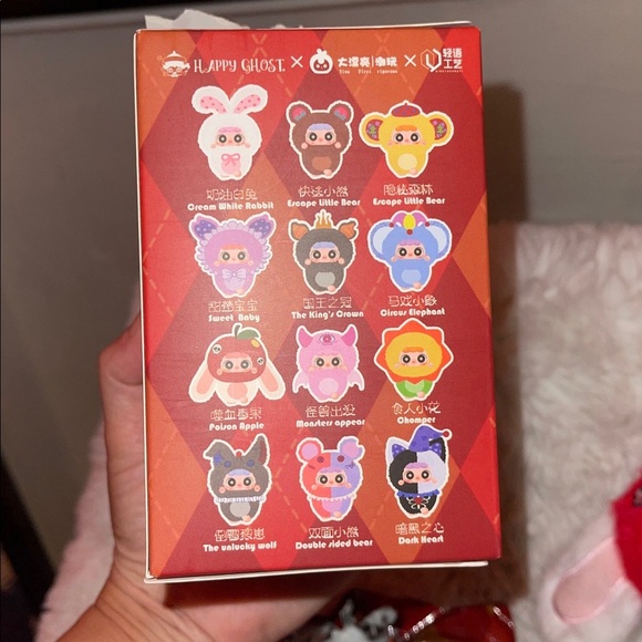 Migo troublemaker bad apple plush pendent with I think social eyes red and white - Picture 7 of 10